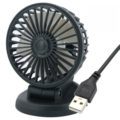 F409 Car Fan General Car Shaking Head Fan(USB Interface 5V) - Heating & Fans by buy2fix | Online Shopping UK | buy2fix