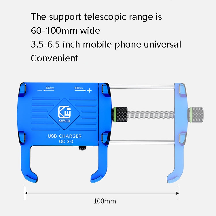 Kewig M6-S 12V Motorcycle Waterproof Aluminum Alloy Mobile Phone Bracket With QC3.0 Fast Charging(Blue) - Holder by Kewig | Online Shopping UK | buy2fix