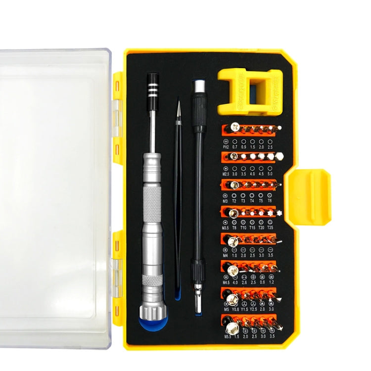 Obadun 9802B 52 in 1 Aluminum Alloy Handle Hardware Tool Screwdriver Set Home Precision Screwdriver Mobile Phone Disassembly Tool(Yellow Box) - Screwdriver Set by Obadun | Online Shopping UK | buy2fix