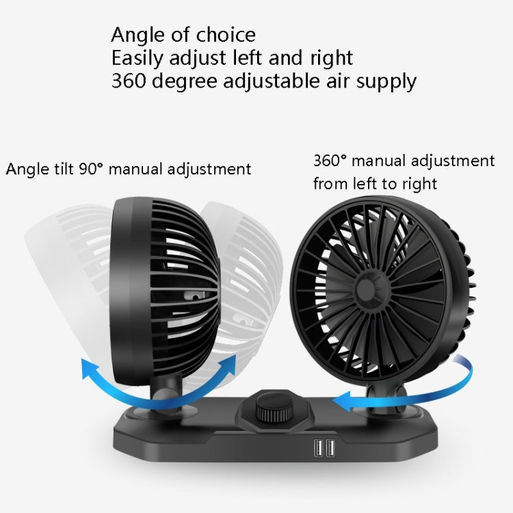 F558 With USB Mobile Phone Charging Car Fan 12/24V Car Truck Double Shaking Head Fan(Double Head 24V) - In Car by buy2fix | Online Shopping UK | buy2fix