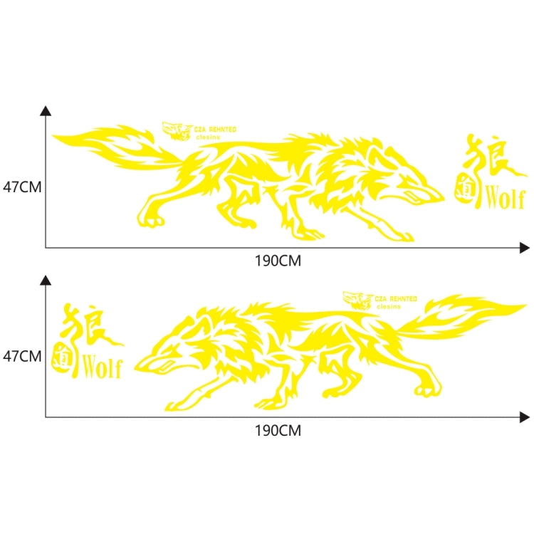 D-70 Wolf Totem Car Stickers Car Personality Modified Car Stickers(Yellow) - In Car by buy2fix | Online Shopping UK | buy2fix