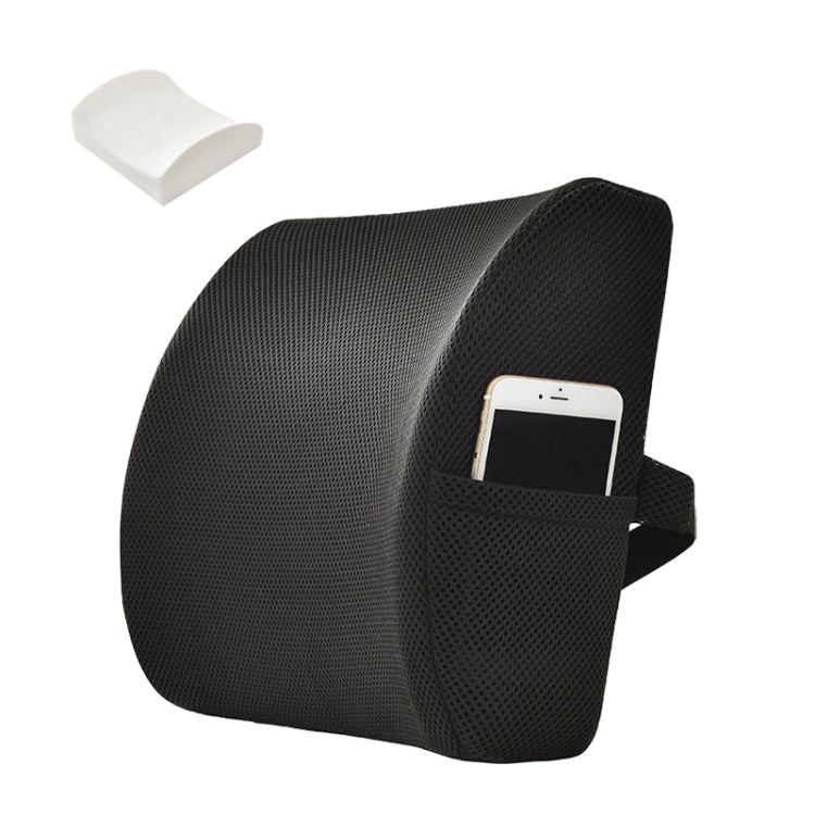 Office Waist Cushion Car Pillow With Pillow Core, Style: Memory Foam(Mesh Black) - Home & Garden by buy2fix | Online Shopping UK | buy2fix