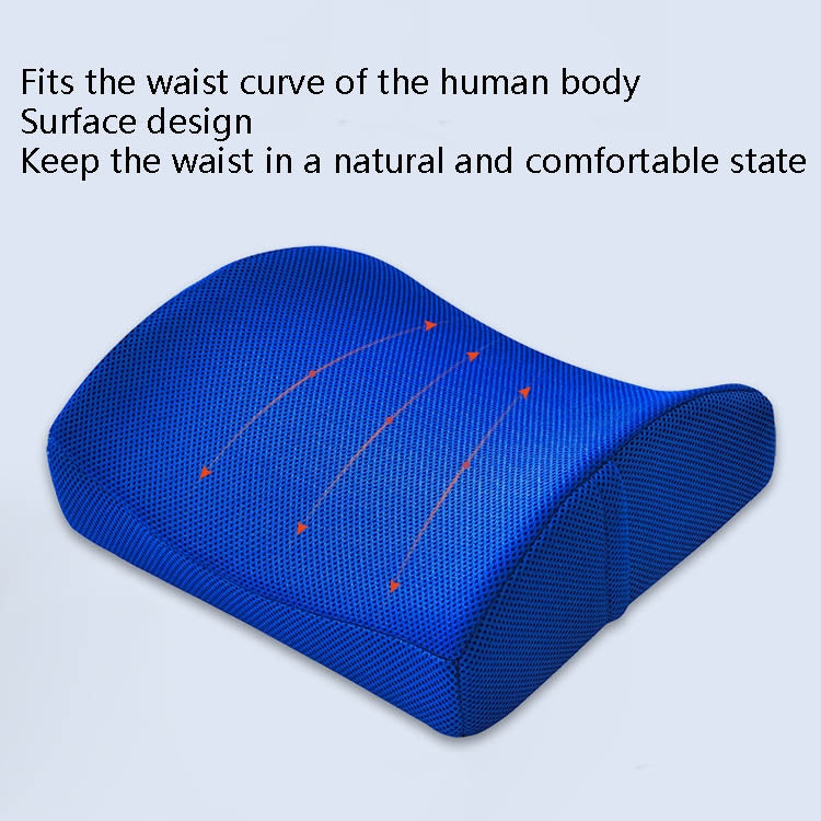 Office Waist Cushion Car Pillow With Pillow Core, Style: Gel Type(Mesh Royal Blue) - Home & Garden by buy2fix | Online Shopping UK | buy2fix