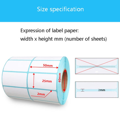 Sc5030 Double-Row Three-Proof Thermal Paper Waterproof Barcode Sticker, Size: 40 x 60 mm (2000 Pieces) - Consumer Electronics by buy2fix | Online Shopping UK | buy2fix