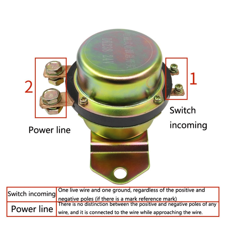 Automobile Electromagnetic Power Switch, Rated voltage: 24V (Silver) - In Car by buy2fix | Online Shopping UK | buy2fix