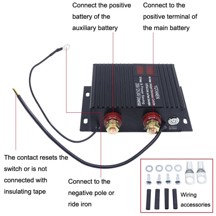 1069 150A RV Modified Dual Battery Protector - In Car by buy2fix | Online Shopping UK | buy2fix