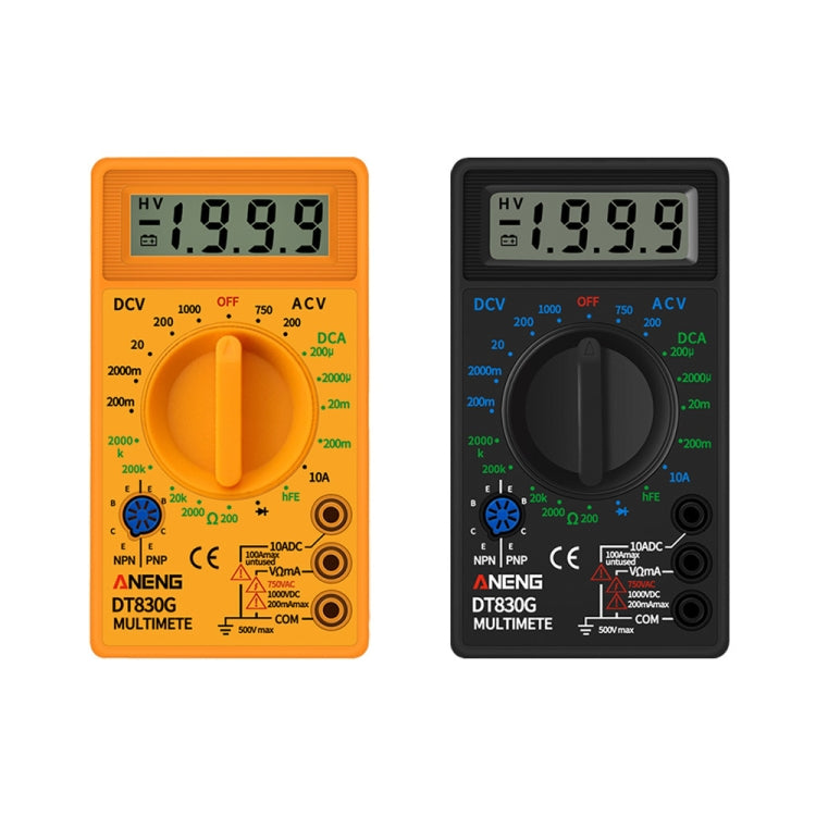 2 PCS ANENG DT830G Portable Digital Multimeter(Black) - Digital Multimeter by ANENG | Online Shopping UK | buy2fix