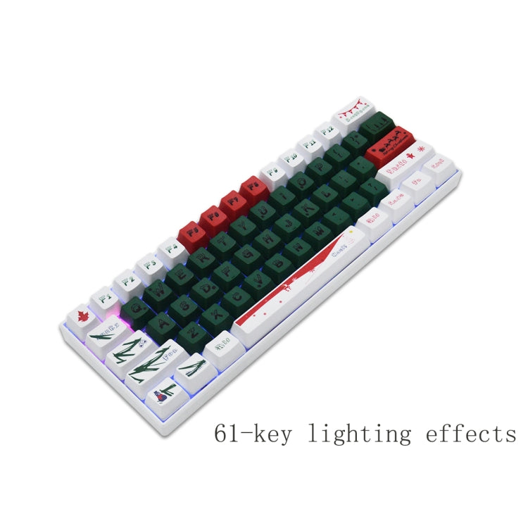 Dye Sublimation Heat Transfer Keycaps For Mechanical Keyboard(Bee Milk) - Silicone / Sticker by buy2fix | Online Shopping UK | buy2fix