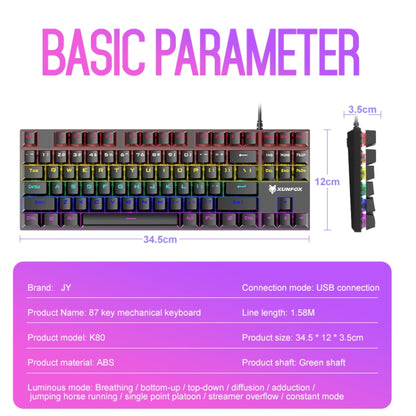 XUNFOX K80 87 Keys Wired Gaming Mechanical Illuminated Keyboard, Cable Length:1.5m(White Yellow) - Wired Keyboard by XUNFOX | Online Shopping UK | buy2fix
