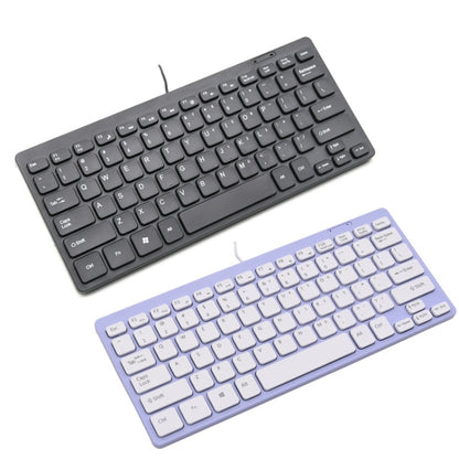 K1000 87 Keys Thin Wire Small Keyboard Multimedia Mini Keyboard(Black) - Wired Keyboard by buy2fix | Online Shopping UK | buy2fix