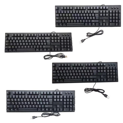 108 Keys Computer USB Wired Keyboard, Cable Length: 1.5m(French) - Wired Keyboard by buy2fix | Online Shopping UK | buy2fix