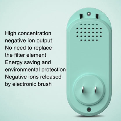 Nobico Household Mini Sterilization And Deodorizing Fresh Machine, Specification: EU Plug(J028) - Air Purifiers & Accessories by nobico | Online Shopping UK | buy2fix