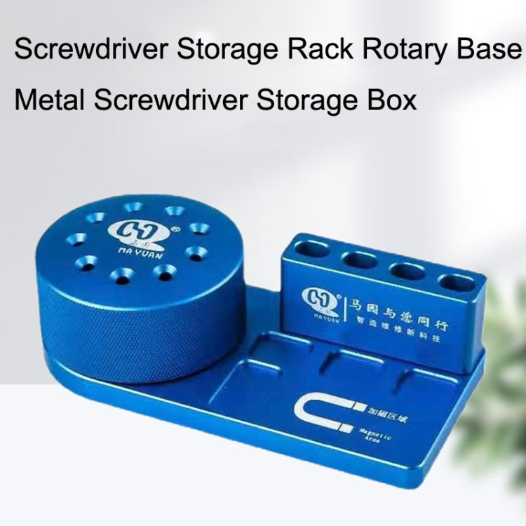 MaYuan Screwdriver Storage Rack Rotary Base Metal Screwdriver Storage Box(Blue) - Repair & Spare Parts by MaYuan | Online Shopping UK | buy2fix