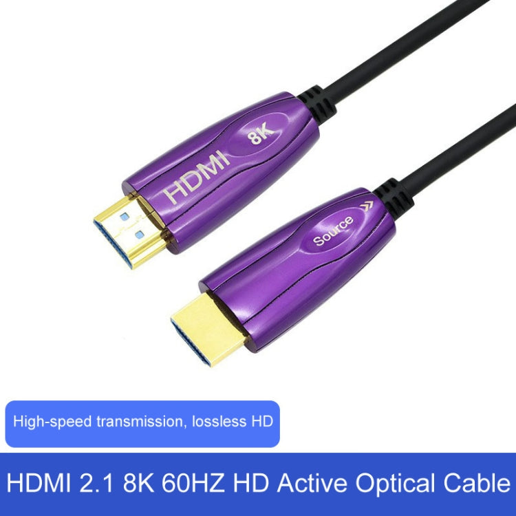 HDMI 2.1 8K 60HZ HD Active Optical Cable Computer Screen Conversion Line, Cable Length: 20m - Cable by buy2fix | Online Shopping UK | buy2fix