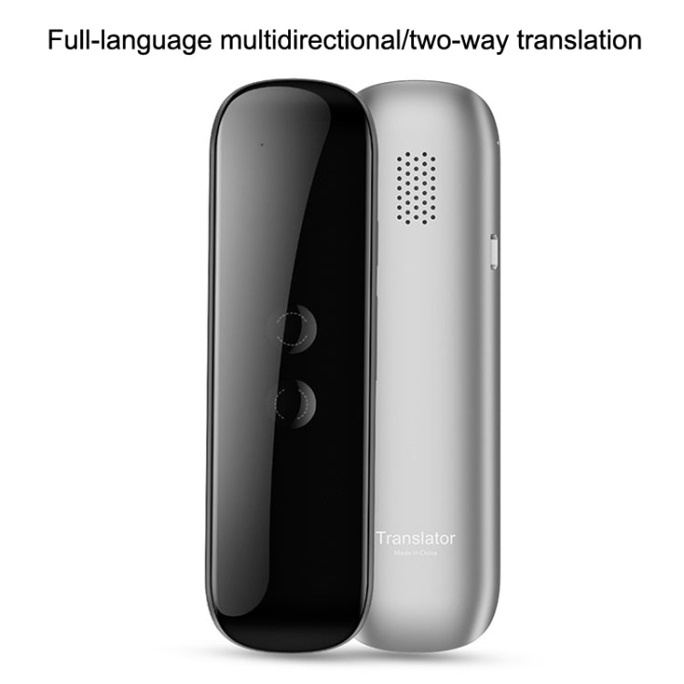 Junyue G5 Smart Language Translation Machine Bluetooth Portable Business Learning Translation Pens(Black) - Consumer Electronics by Junyue | Online Shopping UK | buy2fix