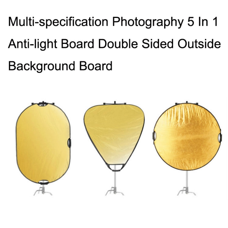 Selens  5 In 1 (Gold / Silver  / White / Black / Soft Light) Folding Reflector Board, Size: 80cm Round - Camera Accessories by Selens | Online Shopping UK | buy2fix