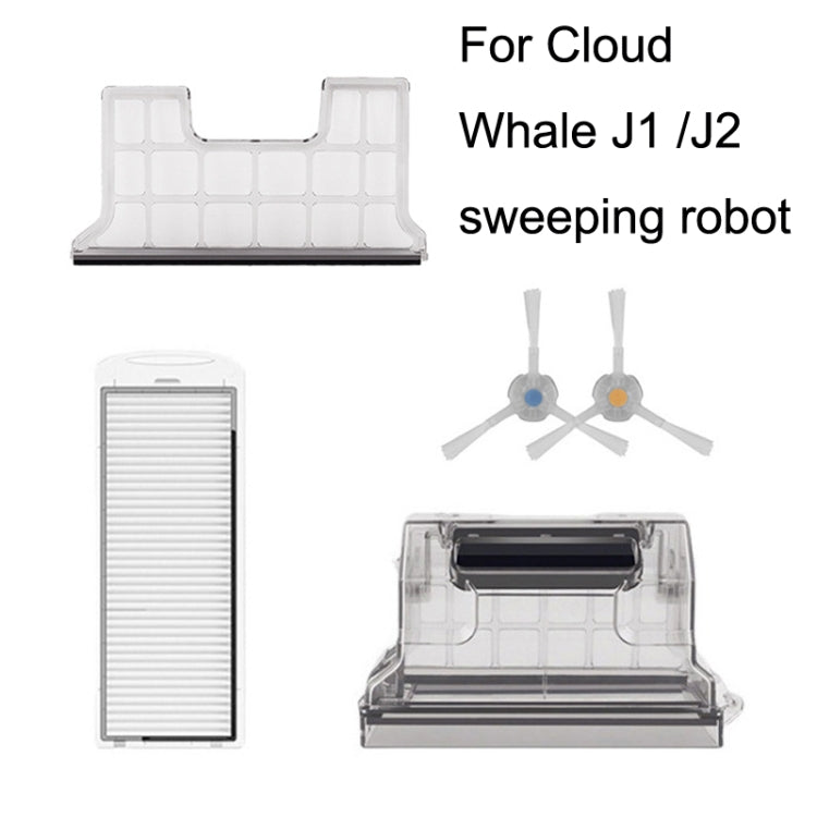 For Cloud Whale J1/J2 Dust Box Sweeper Accessories - Consumer Electronics by buy2fix | Online Shopping UK | buy2fix