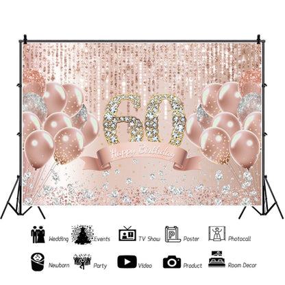 MDU05520 1.5m x 1m Rose Golden Balloon Birthday Party Background Cloth Photography Photo Pictorial Cloth - Camera Accessories by buy2fix | Online Shopping UK | buy2fix