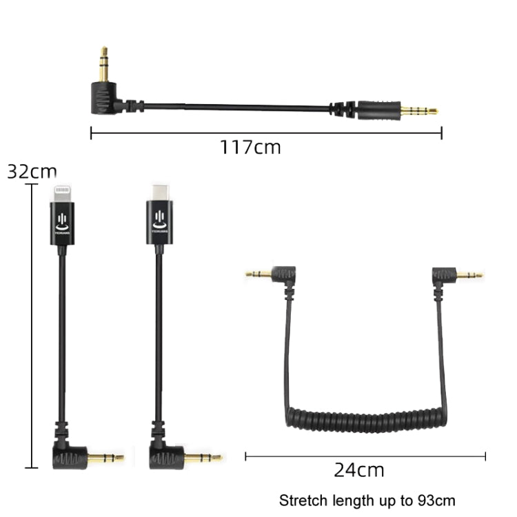 3.5mm To 8 Pin For Rode Microphone YICHUANG Adapter Audio Cable - Microphone Audio Cable & Connector by YICHUANG | Online Shopping UK | buy2fix