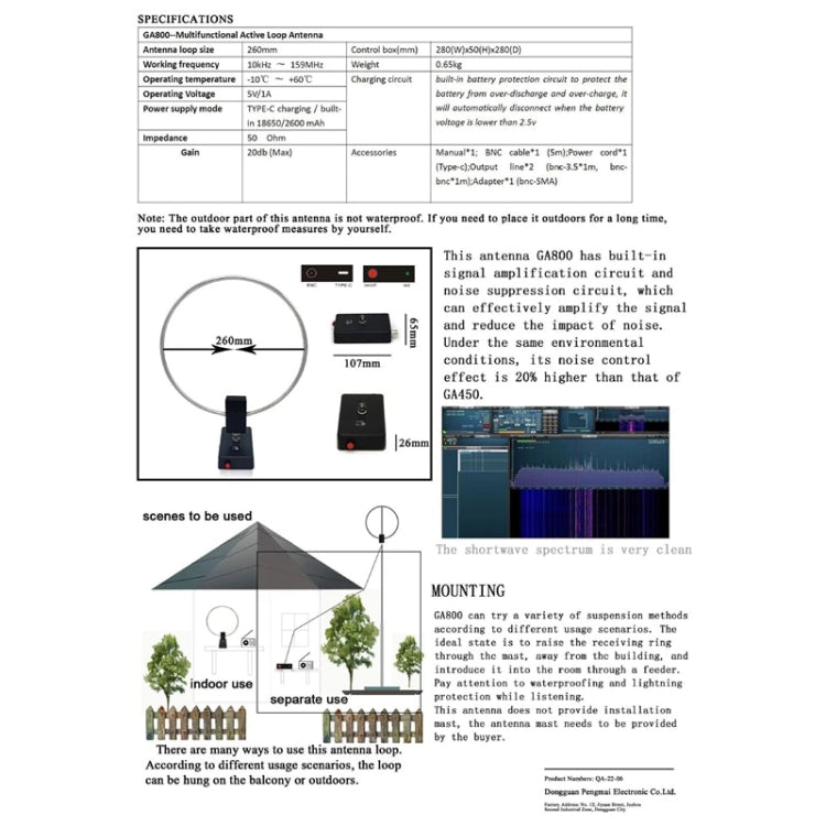 GA800 10KHz-159MHZ HF Radio Short Wave Antenna With Source Ring Shaped Antenna - Consumer Electronics by buy2fix | Online Shopping UK | buy2fix