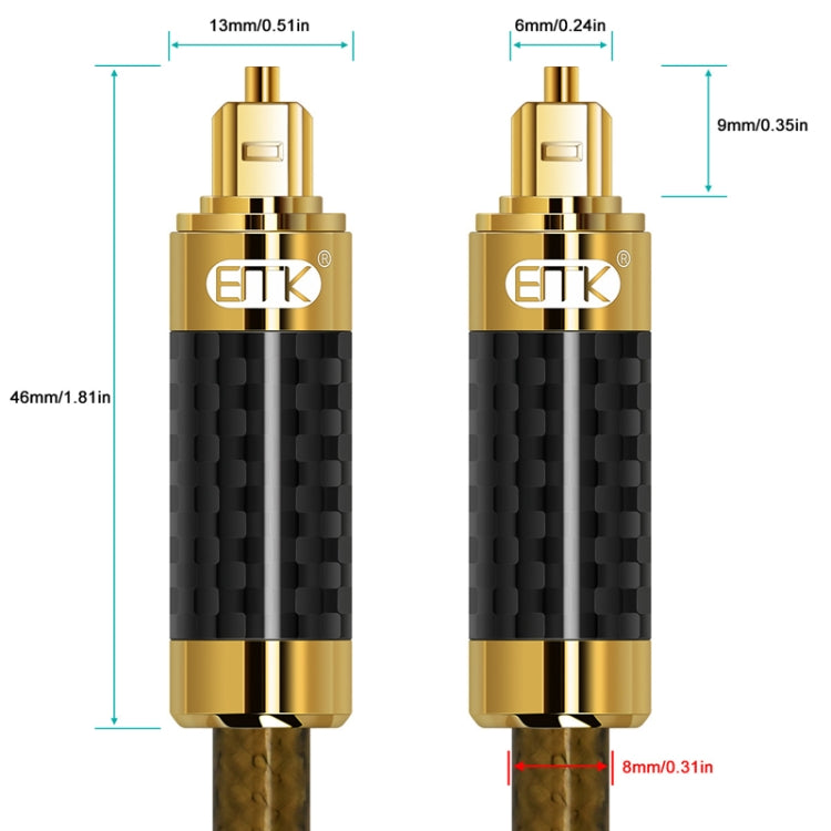 EMK GM/A8.0 Digital Optical Fiber Audio Cable Amplifier Audio Gold Plated Fever Line, Length: 3m(Transparent Coffee) -  by EMK | Online Shopping UK | buy2fix