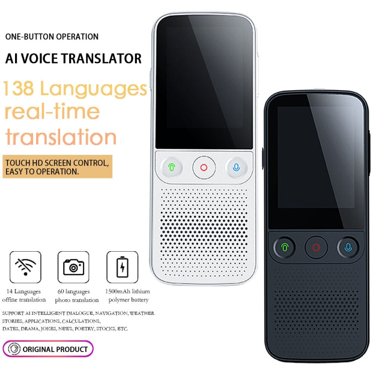 T10Pro Wifi Artificial Intelligence Photo / Recording Translating Machine Supports 138 Languages(White) - Consumer Electronics by buy2fix | Online Shopping UK | buy2fix