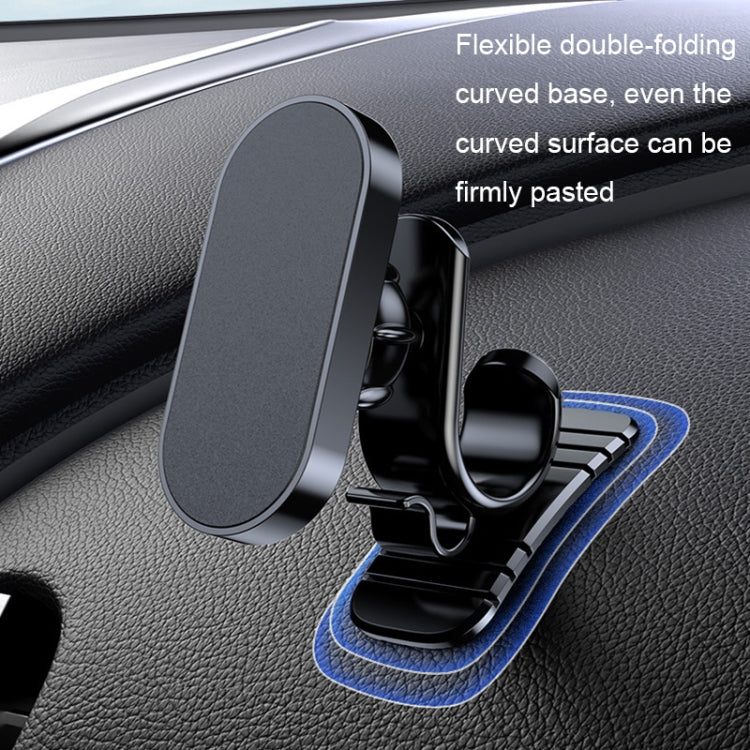 D6 360-degree Rotating Magnetic Suction Car Mobile Phone Holder(Black) - In Car by buy2fix | Online Shopping UK | buy2fix