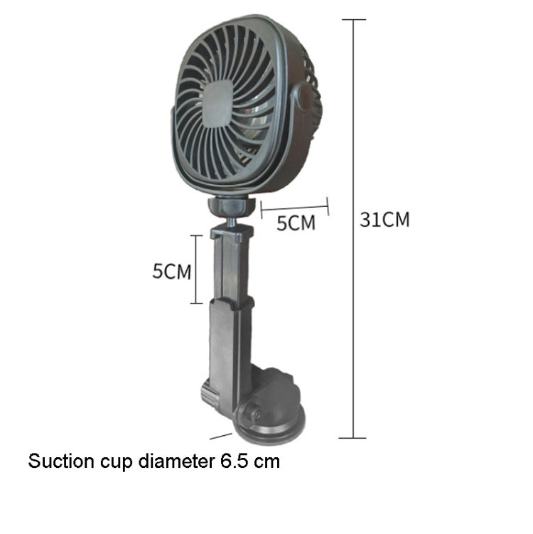 Car Suction Cup Fan Desktop Dormitory Office Kitchen Fan(Black) - In Car by buy2fix | Online Shopping UK | buy2fix