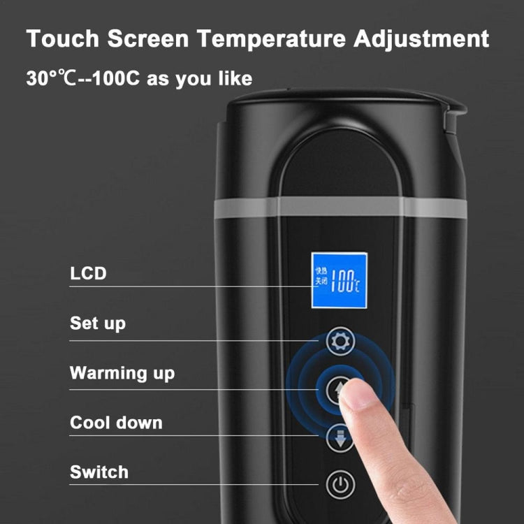 SUITU  HQ-3900 24V/12V Car/Truck Heated Coffee Mug Smart Mug,Spec: Small Screen White - Heating Cups by SUITU | Online Shopping UK | buy2fix