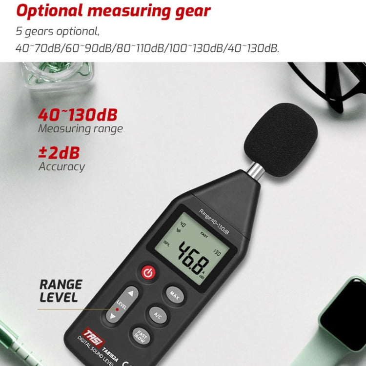 TASI TA8152B Noise Measurement Sound Decibel Meter - Light & Sound Meter by TASI | Online Shopping UK | buy2fix