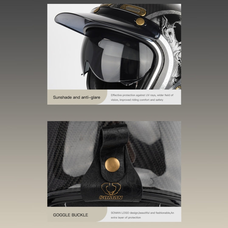 SOMAN Motorcycle Four Seasons Carbon Fiber Half Helmet, Color: FRP Bright Black(S) - Helmets by SOMAN | Online Shopping UK | buy2fix