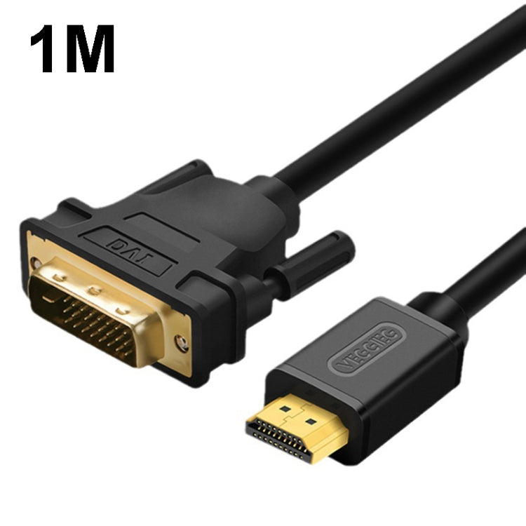 VEGGIEG HDMI To DVI Computer TV HD Monitor Converter Cable Can Interchangeable, Length: 1m - Cable by VEGGIEG | Online Shopping UK | buy2fix