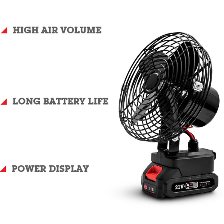 HILDA Portable Powerful Fan Outdoor Hair Dryer, With US Plug Adaptor, Style: 8 inch With 2 Battery(1500mAh) - Electric Fans by HILDA | Online Shopping UK | buy2fix