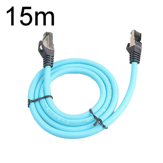 15m CAT5 Double Shielded Gigabit Industrial Ethernet Cable High Speed Broadband Cable - Lan Cable and Tools by buy2fix | Online Shopping UK | buy2fix
