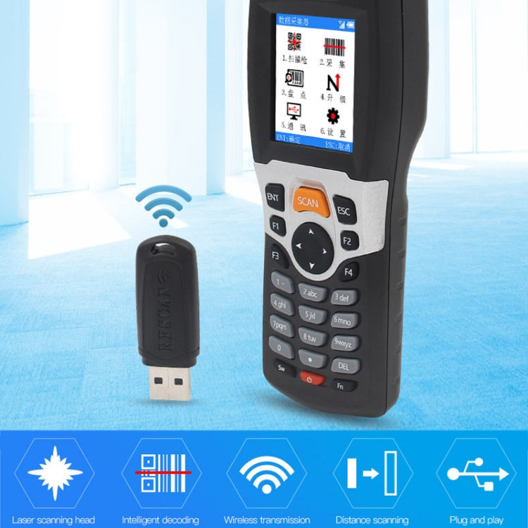 NEWSCAN NS3309 One-dimensional Red Light USB + Wireless Barcode Scanner Collector - Barcode Scanner by NEWSCAN | Online Shopping UK | buy2fix